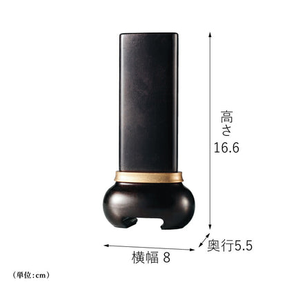 位牌 『 宝珠 ブラック 4.0寸 』