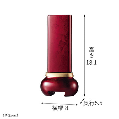 位牌 『 宝珠 レッド 4.5寸 』