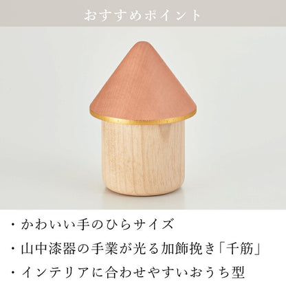 骨壺 『 リトルノ もも 』