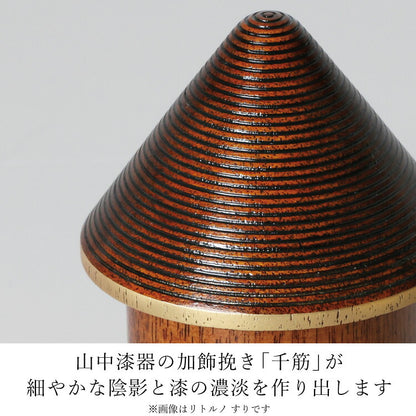 骨壺 『 リトルノ 茜 』