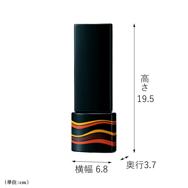 位牌 『 海風 4.5寸 』