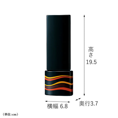位牌 『 海風 4.5寸 』