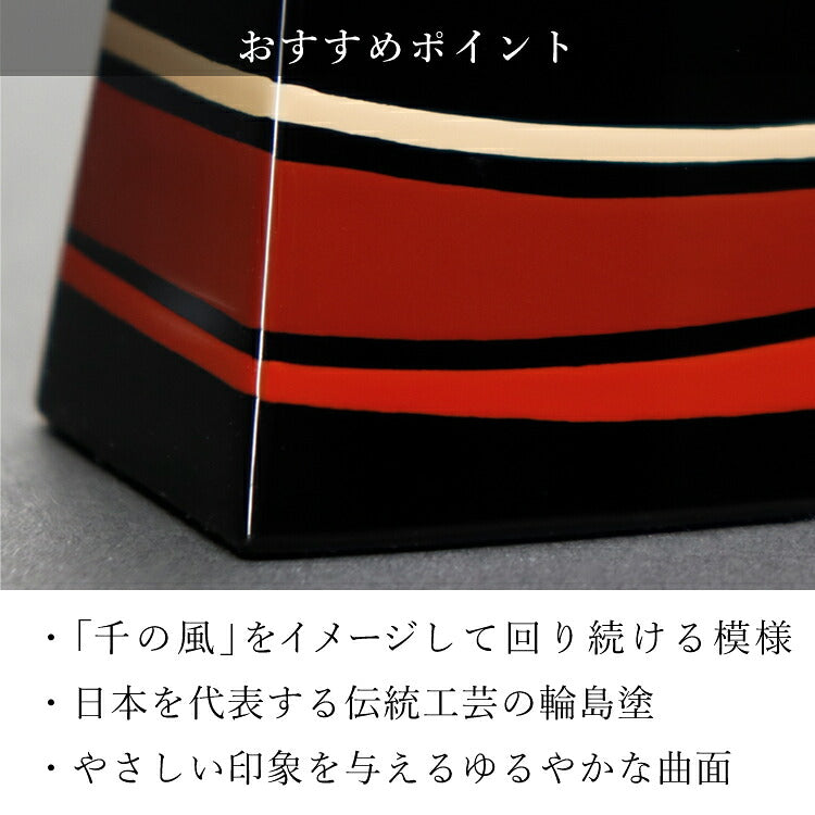 位牌 『 風の調 4.0寸 』