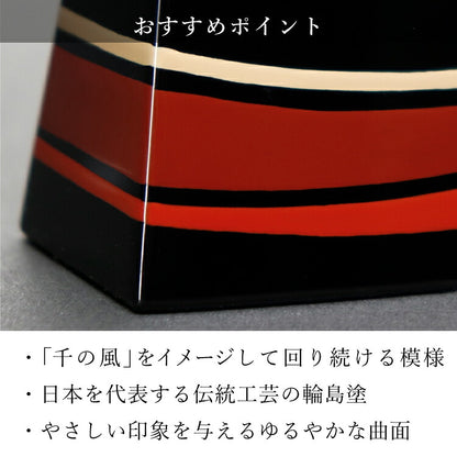 位牌 『 風の調 4.0寸 』