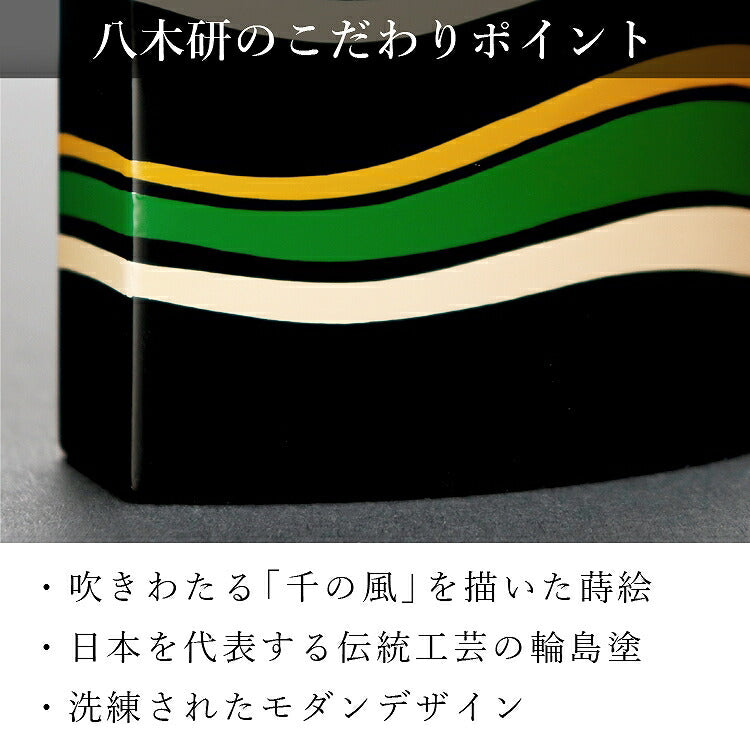 位牌 『 松風 4.0寸 』