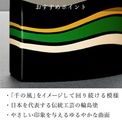 位牌 『 松風 4.0寸 』