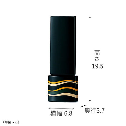 位牌 『 松風 4.5寸 』