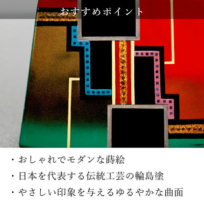 位牌 『 エクレール 4.0寸 』