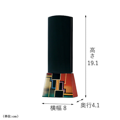 位牌 『 エクレール 4.5寸 』