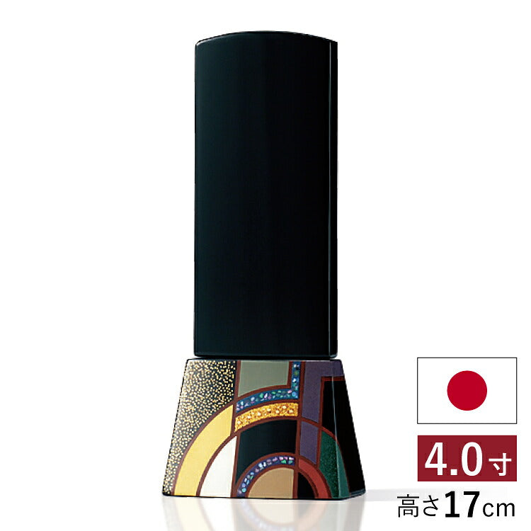 位牌 『 エトワル 4.0寸 』