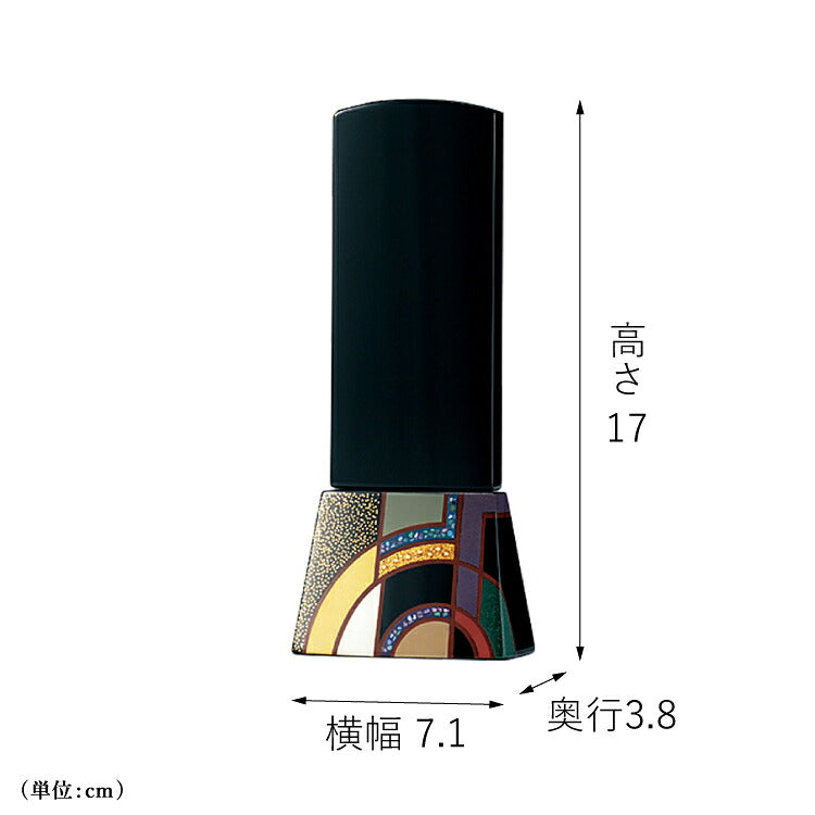 位牌 『 エトワル 4.0寸 』
