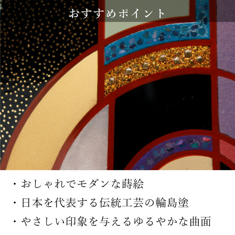 位牌 『 エトワル 4.0寸 』
