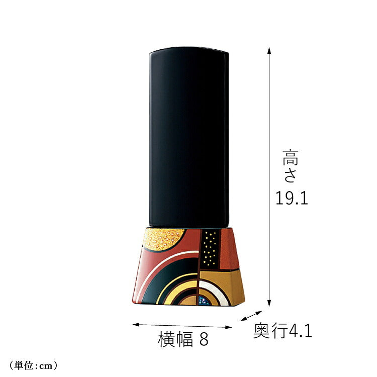 位牌 『 クーシェ 4.5寸 』