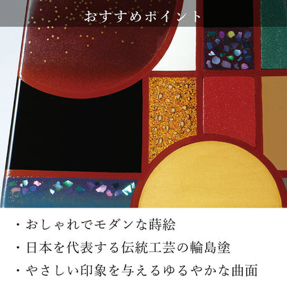 位牌 『 ラメール 4.0寸 』