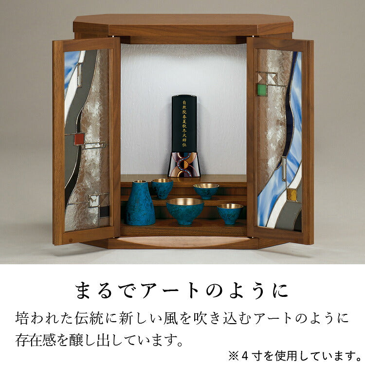 位牌 『 リアン 4.0寸 』
