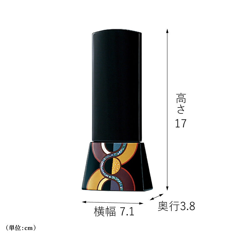 位牌 『 リアン 4.0寸 』