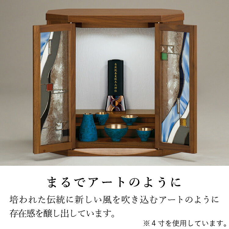 位牌 『 リアン 4.5寸 』