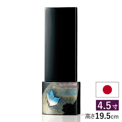 位牌 『 胡蝶の夢 4.5寸 』