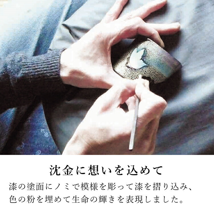 位牌 『 胡蝶の夢 4.5寸 』