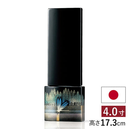 位牌 『 湖畔 4.0寸 』
