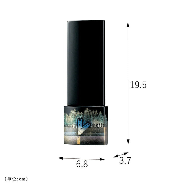 位牌 『 湖畔 4.5寸 』