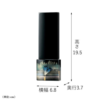位牌 『 湖畔 4.5寸 』