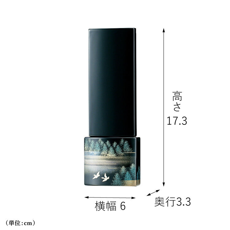 位牌 『 静寂 4.0寸 』