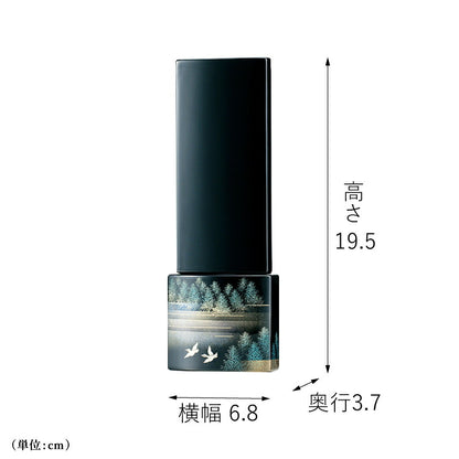 位牌 『 静寂 4.5寸 』