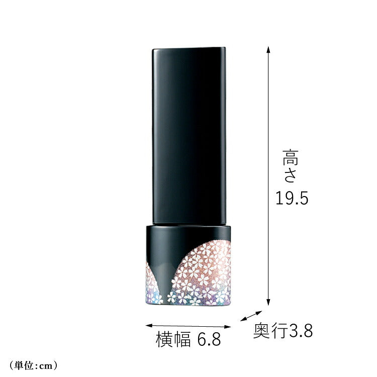 位牌 『 プランタン 4.5寸 』