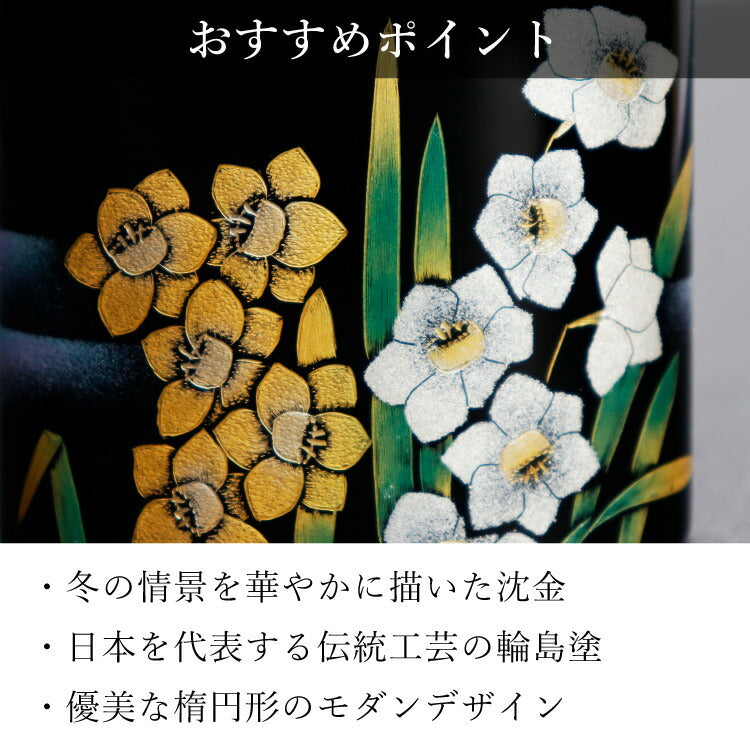 位牌 『 リベール 4.5寸 』
