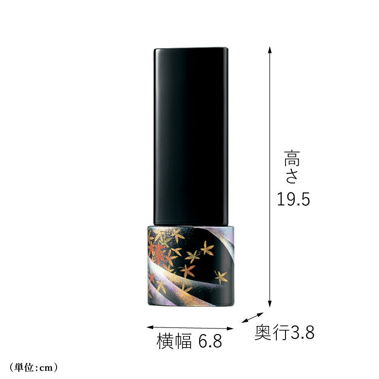 位牌 『 ロトンヌ 4.5寸 』