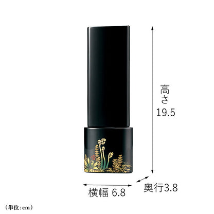 位牌 『 さわらび 4.5寸 』