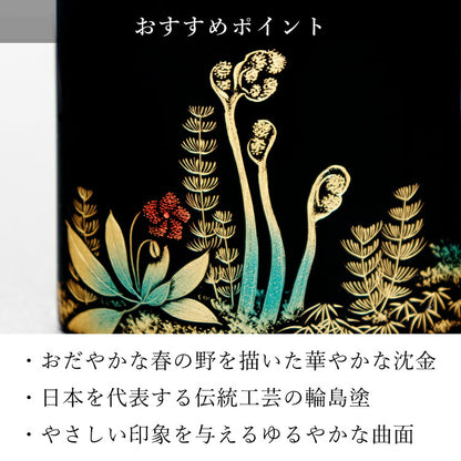 位牌 『 さわらび 4.5寸 』