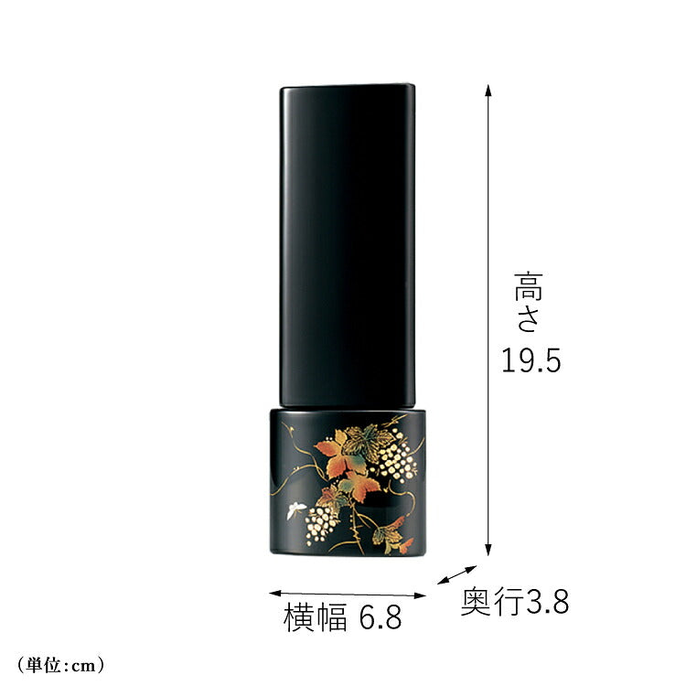 位牌 『 山ぶどう 4.5寸 』