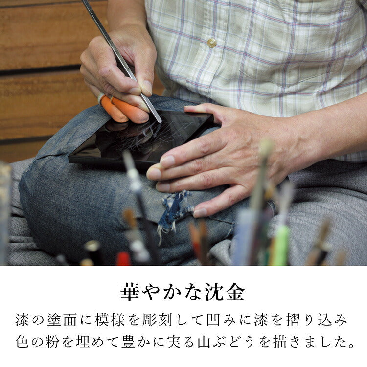 位牌 『 山ぶどう 4.5寸 』