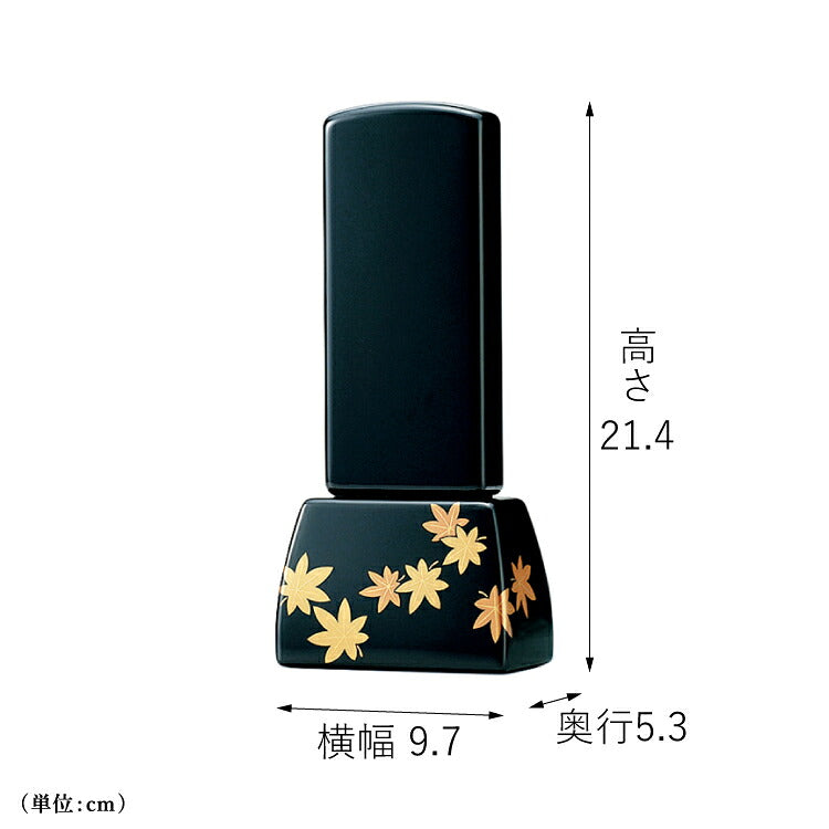 位牌 『 あや錦 5.0寸 』