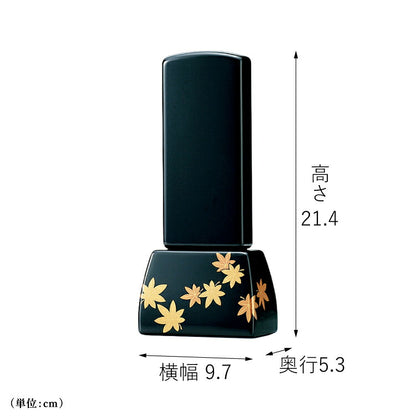 位牌 『 あや錦 5.0寸 』