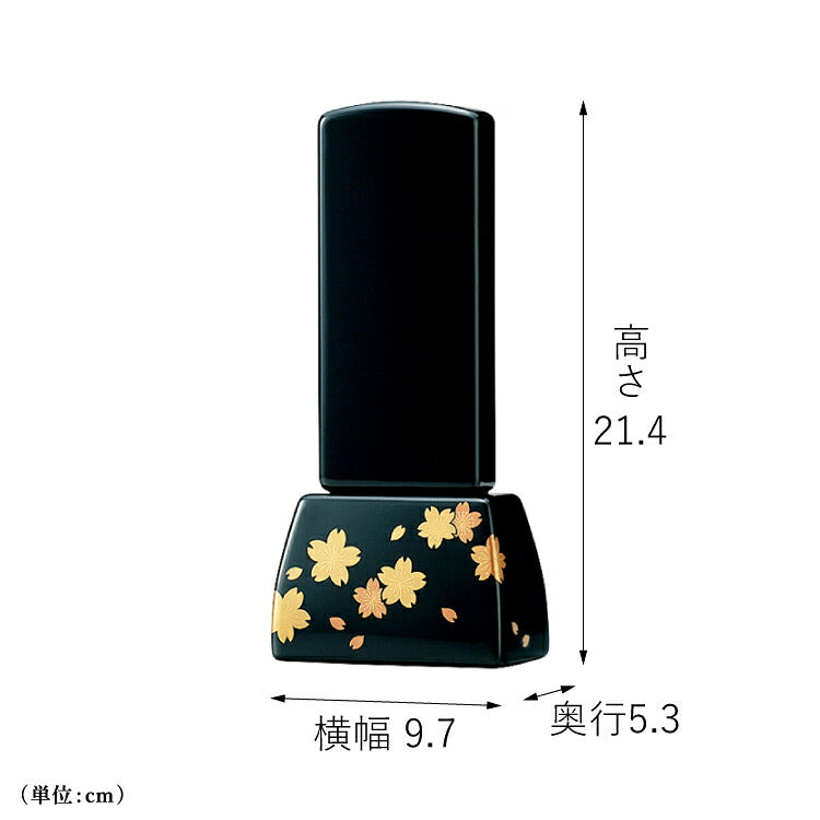 位牌 『 花だより 5.0寸 』