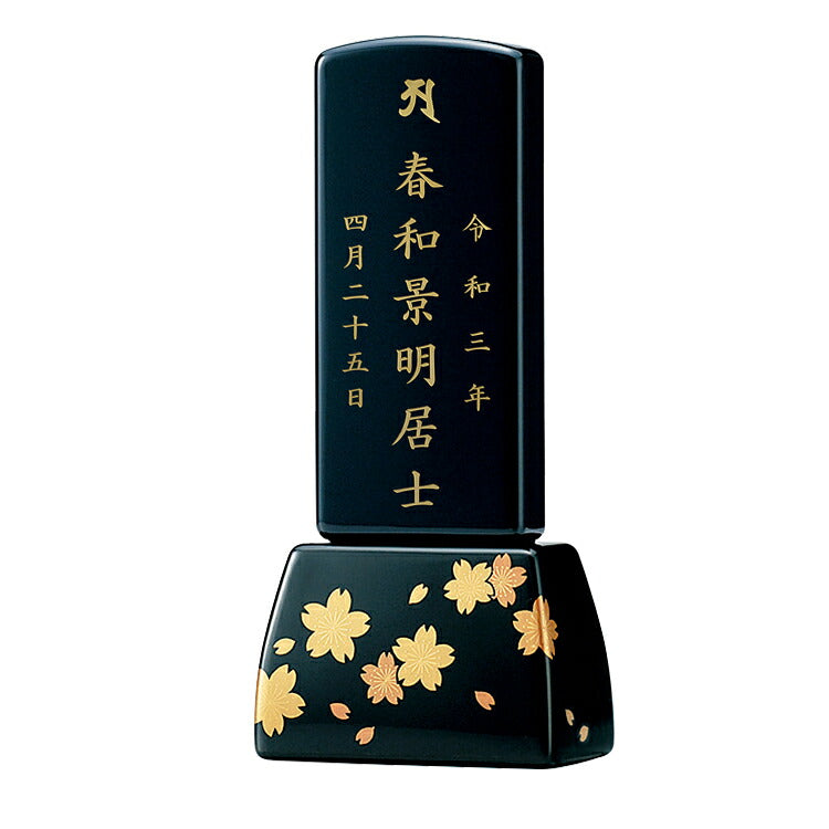 位牌 『 花だより 5.0寸 』