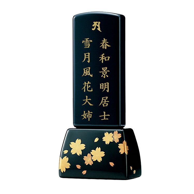 位牌 『 花だより 5.0寸 』
