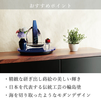 位牌 『 海 うみ 』