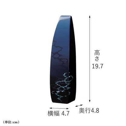 位牌 『 海 うみ 』
