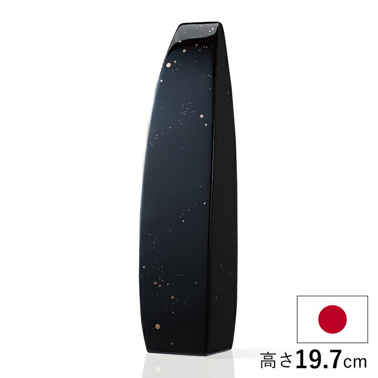 位牌 『 星 ほし 』