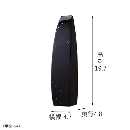 位牌 『 星 ほし 』