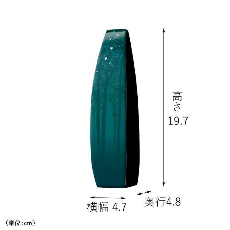 位牌 『 翠 みどり 』