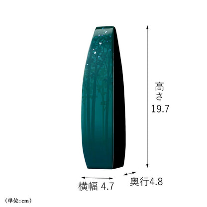 位牌 『 翠 みどり 』