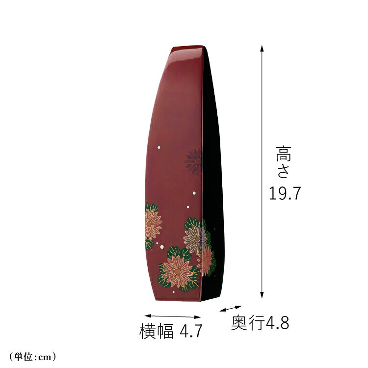 位牌 『 敬 けい 』
