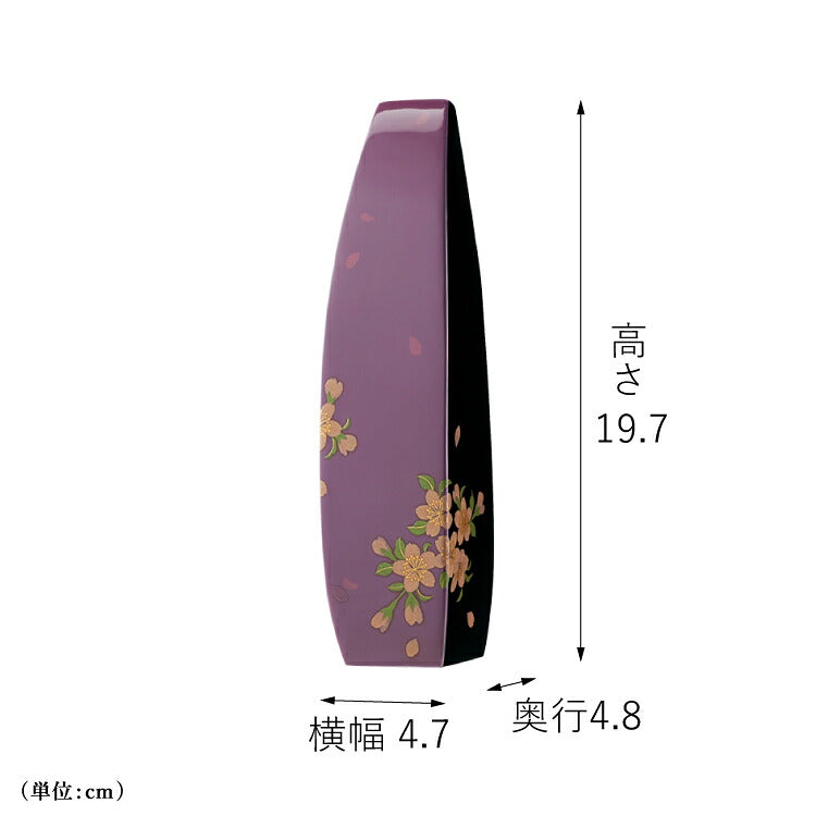 位牌 『 櫻 さくら 』