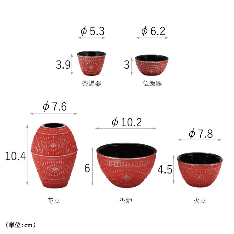 仏具 『 ジャミール レッド 』
