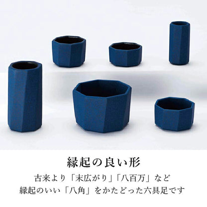 仏具 『 オクトII ブルー 』